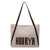 College student class bag women's autumn and winter new trendy retro versatile commuter shoulder bag premium tote bag