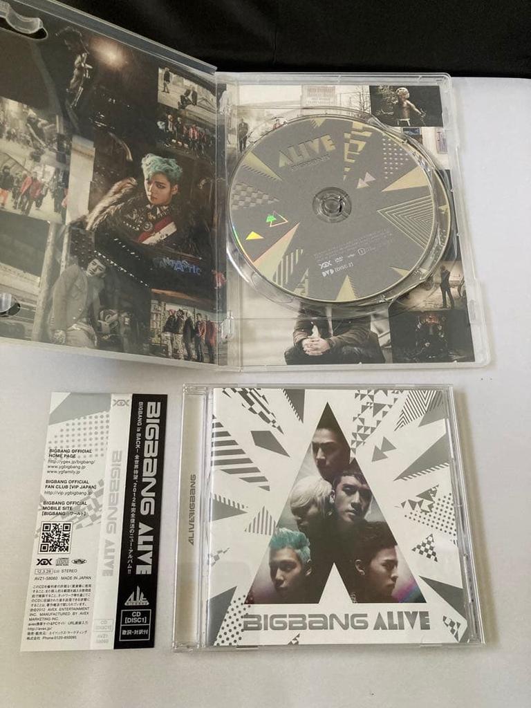 [GEBRAUCHT] BIGBANG ALIVE Lawson HMV Limited Edition CD+2DVD