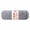 Squirrel Fluff Thread Ball Bright Silk Medium Thick Thread Handwoven Diy Hat Scarf Jacket Shawl Special Offer
