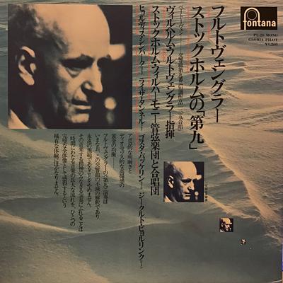LP-Schallplatte WILLIAM FURTTWÄNGLER - Beethoven: Symphonie Nr. 9 Stockholm PL20 FONTANA 1977 Japan Klassik Gebraucht
