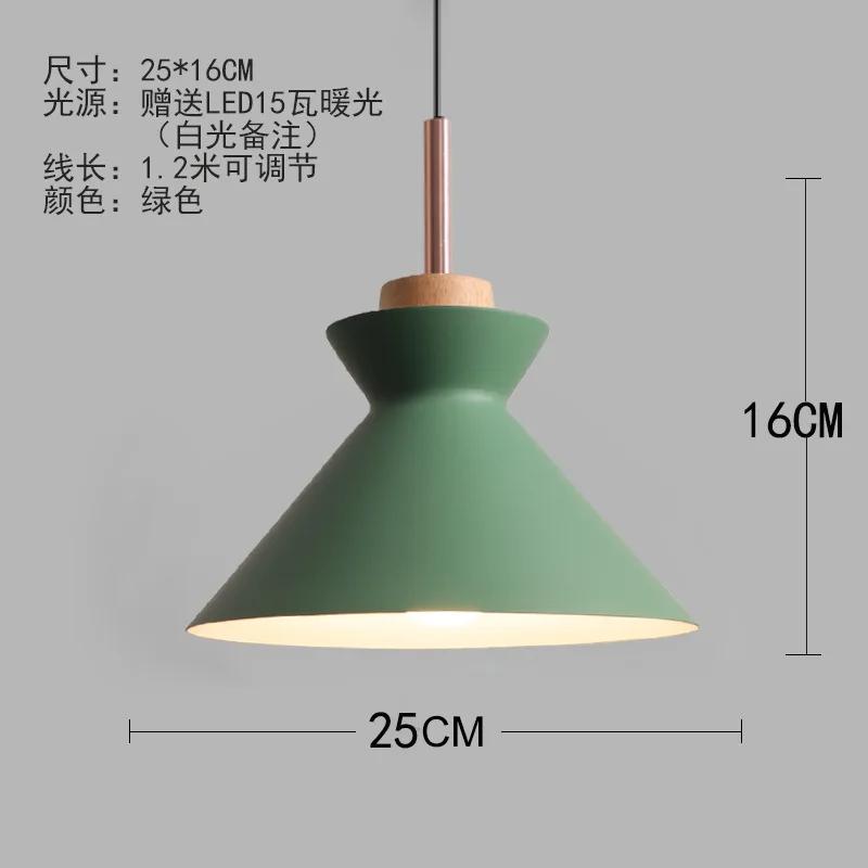 Heiß Verkaufter Nordischer Kronleuchter Kreative Persönlichkeit Restaurant Café Modern Macaron Einzelkopf Gang Musikinstrument Lampe Neu