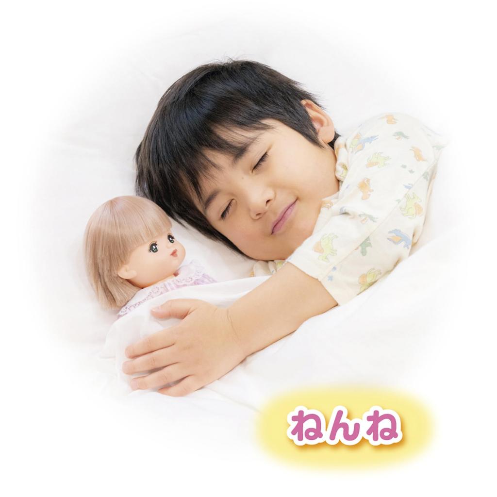 Pilot Mel-chan Doll Set - My First Mel-chan (Ages 1, 2, 3)