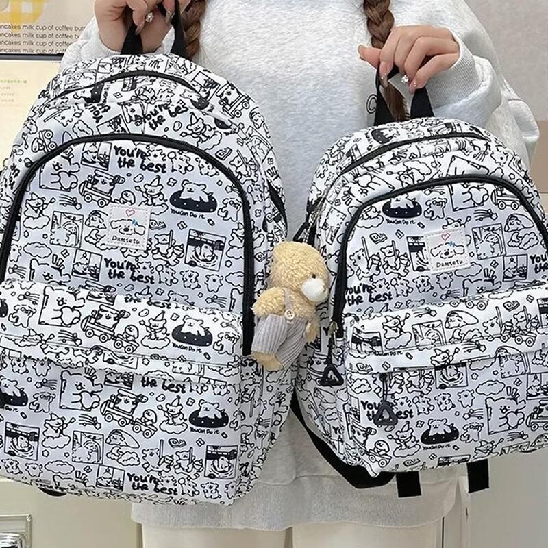

Cute Puppy School Backpack 29*13*43