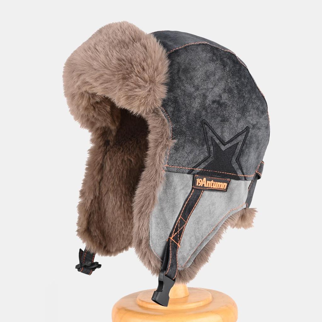 Cap Men's and Women's Winter Velvet Thickened Warm Cycling Ear Cap Outdoor Ski Leather Pilot Hat