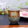 Waza No Kura Stylish Kutani Ware Teacup with Gold Flower Design, Ceramic, Brand Name, Japanese Tableware, Made In Japan, Perfect As a Birthday Gift, 6