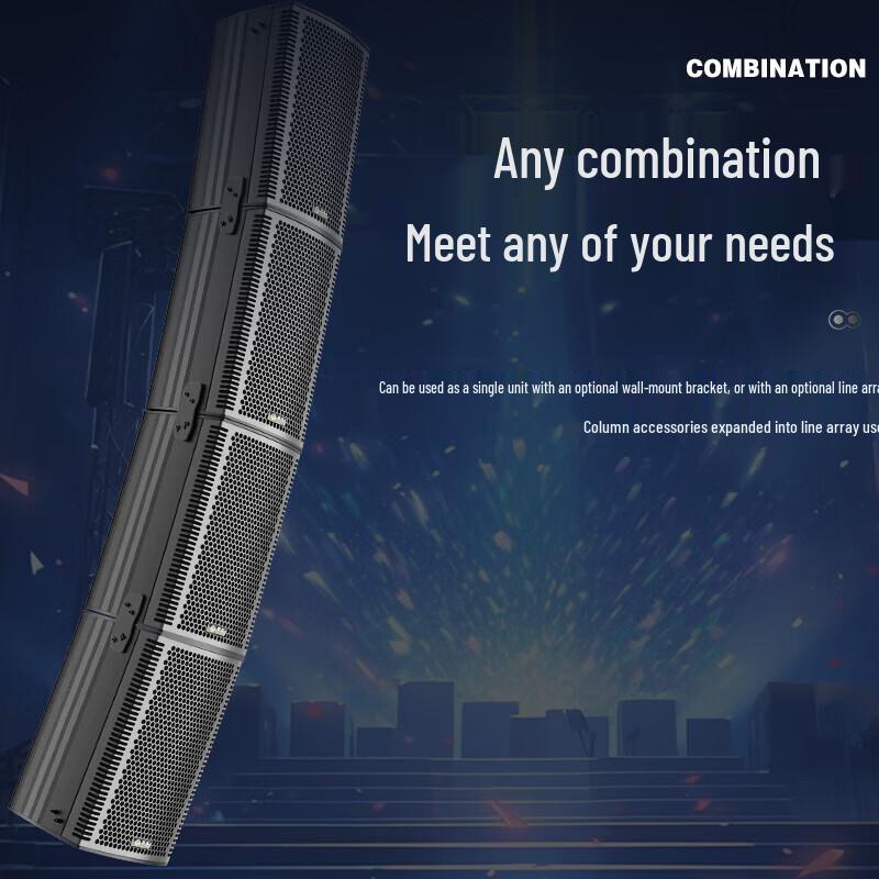 Huidu Professional Line Array Speaker (CN version)