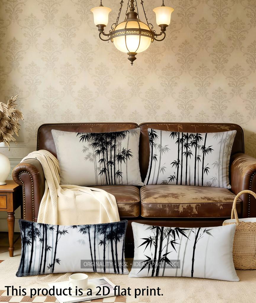 Bamboo Pattern Pillowcase Decor Suitable For Sofa Bedroom Car Pillow Cover Cushion Rectangular Back Cushion