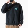 350G Heavy Sweater Men'S Loose Large Size Fat American Trendy Brand Printed Bottoming Shirt Versatile Crew Neck Jacket