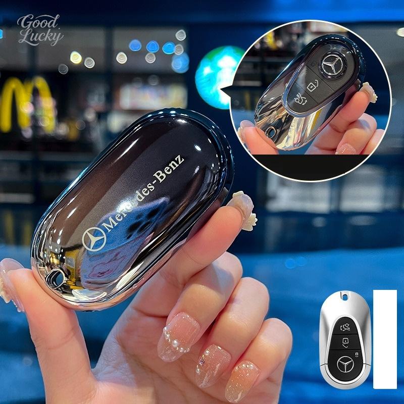 CQR1 Fashion TPU Car Remote Key Case Cover Keychain For Mercedes Benz A C E S G Class GLC CLE CLA GLB GLS W177 W205 W213 W222 X167AMG