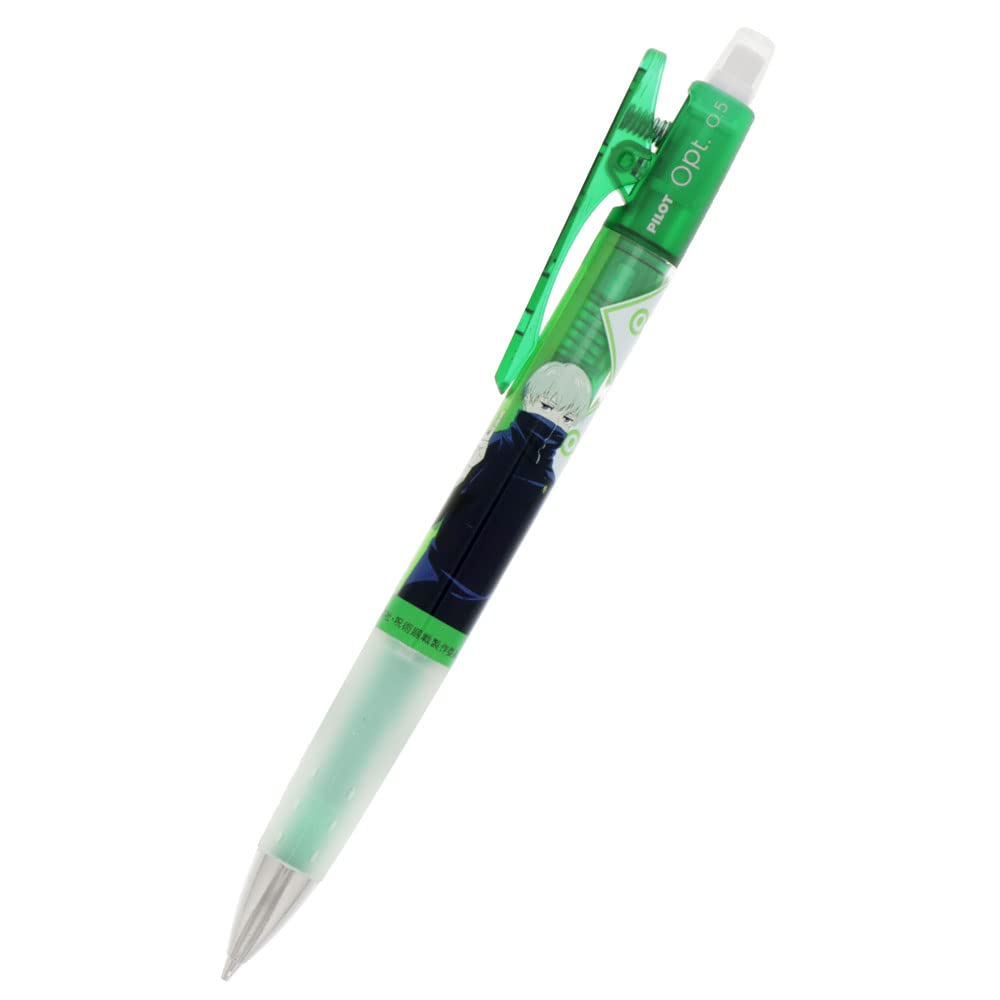 

Sunstar Stationery Jujutsu Kaisen Mechanical Pencil Inumaki S4481968 Opt.
