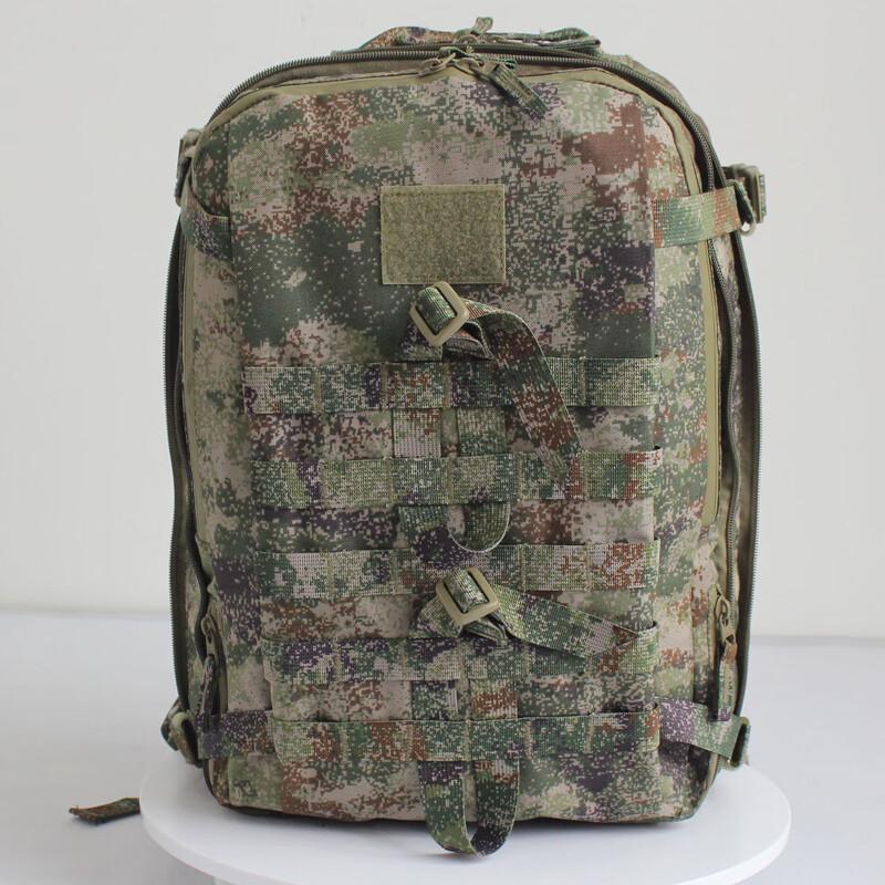 

High-Quality Outdoor Assault Backpack