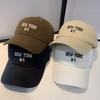 Casual Cotton Baseball Cap Men Women Letter Embroidery Hip Hop Snapback Hat Adjustable Unisex Curved Brim Visor Caps