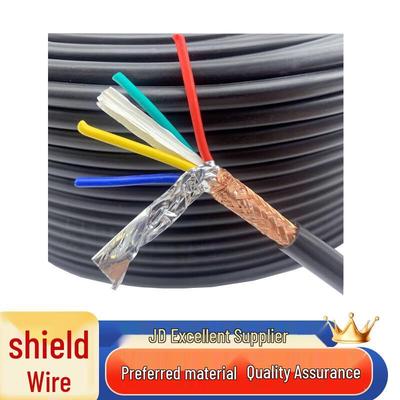 Zhenglian RVVP Shielded Cable