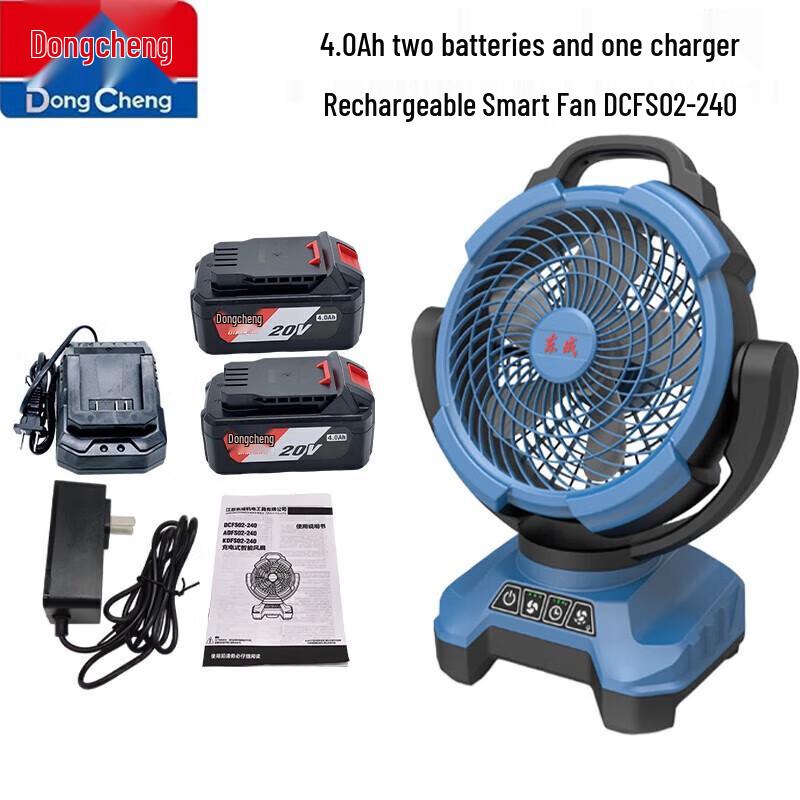Dongcheng Portable Cordless Camping Fan CN plug (adapter included)