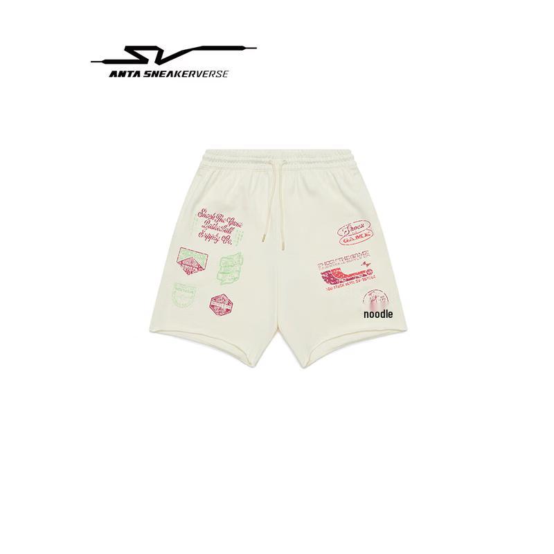 ANTA Men s SV Series Basketball Craze Printed Bermuda Shorts XL