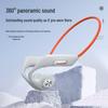 Newmine GE13 Bone Conduction Open-Ear Sport Earphones