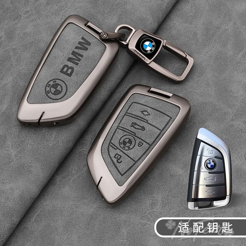 KHQB5 Stickers Car Remote Key Case Cover Fob Shell for BMW X1 X3 X4 X5 F15 X6 F16 G30 7 Series G11 F48 F39 520 525 f30 118i 218i 320i