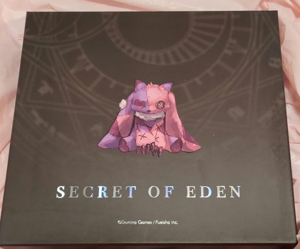 [USED] Overseas Edition Domina Secret of Eden Deluxe Edition Elegia Diretto Brigare