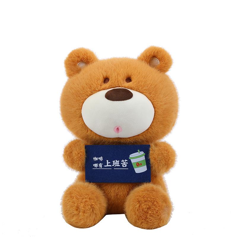 Creative Working Bear Doll Hug Bear Doll Plush Toy Classmate 520 Birthday Gift Exchange Doll
