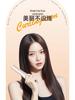 Portable Wireless Mini Hair Straightener Comb for Students - Dual-use Heat Styling for Bangs and Perms.