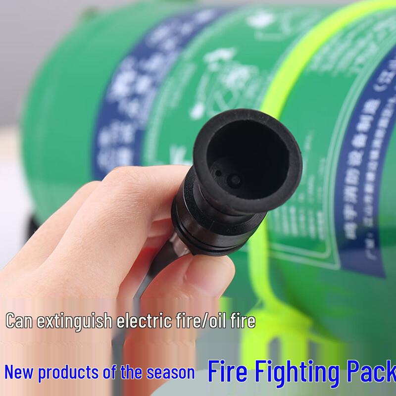 OLOMM Multi-Purpose Water-Based Foam Fire Extinguisher 3L
