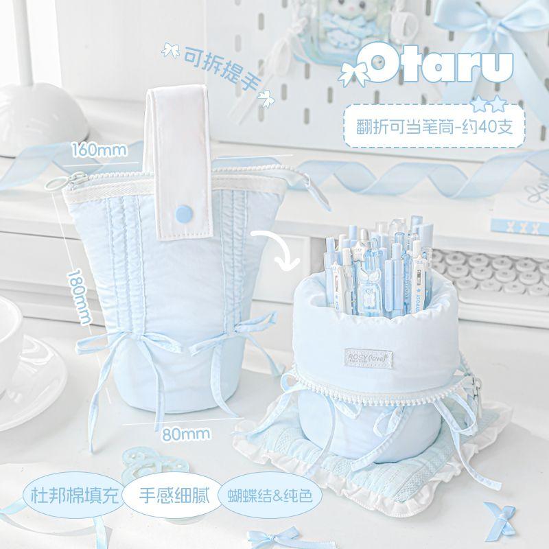 

Rosyposy Soft Vertical Pencil Case Good-looking Ins Style Large Capacity 2025 New Arrival Stationery Case Minimalist Pen Holder