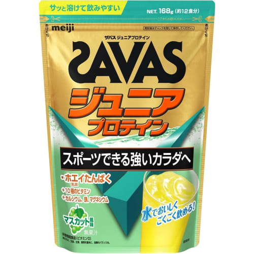 SAVAS Junior Protein Muscat Flavor 168g Calcium Vitamins Meiji