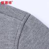 Hengyuanxiang Men's Thickened Cashmere Blend Hooded Cardigan Jacket