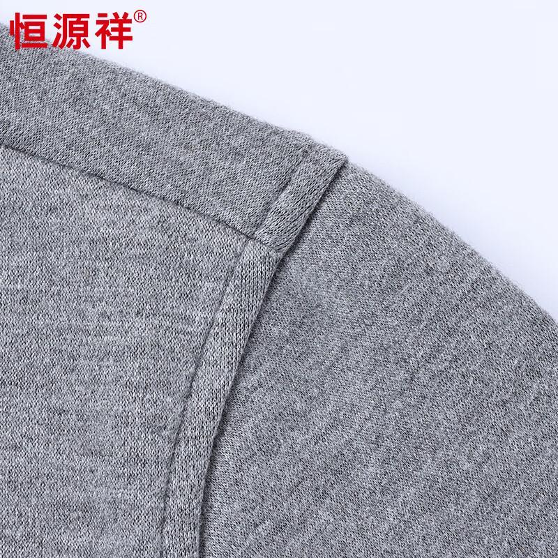 Hengyuanxiang Men's Thickened Cashmere Blend Hooded Cardigan Jacket