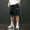 Pantalones Cargo Recto Sueltos de Verano para Hombres Pantalones Cortos Informales de Pierna Ancha de Talla Grande Pantalones de Chándal de Cinco Puntos