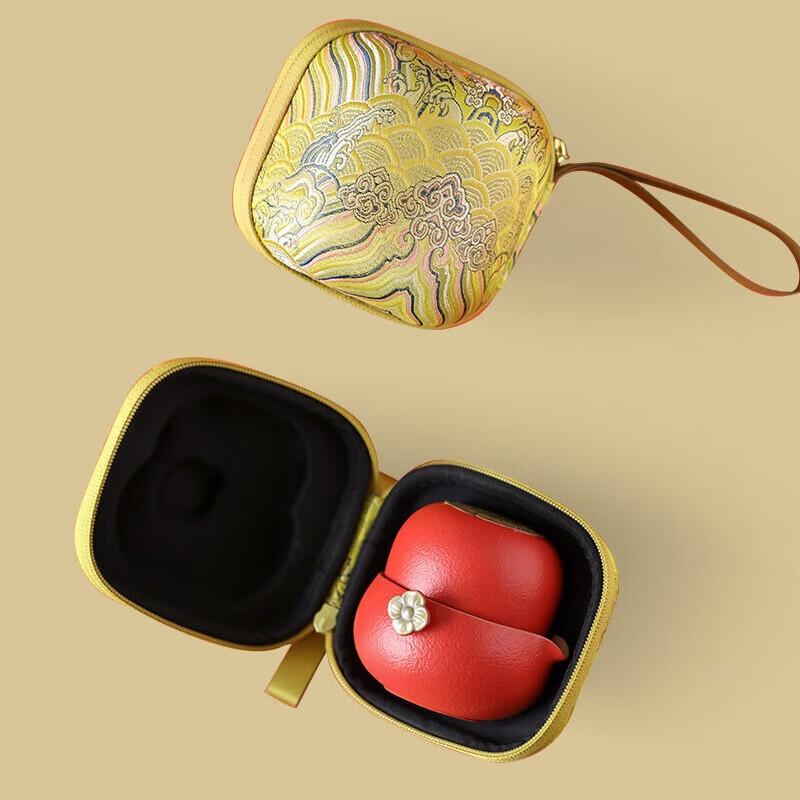 Edenus Ceramic Portable Travel Tea Set