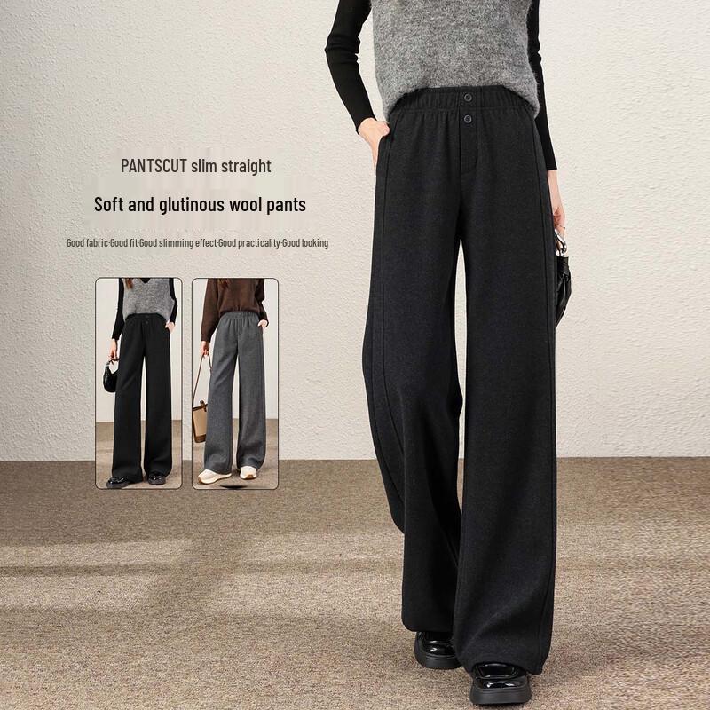 Handu Yishe Women's Wool Blend High-Waisted Wide-Leg Casual Pants