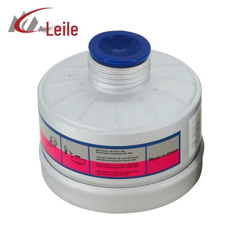 Laile Chemical & Odor Protection Respirator Series