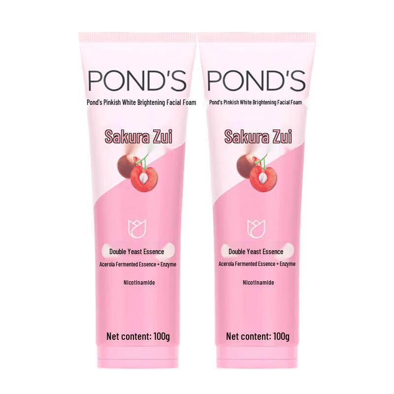 POND'S Pinkish Glow Facial Cleanser