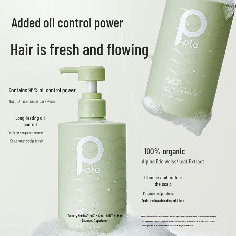Pote Sea Salt Oil Control Shampoo & Shower Gel Set