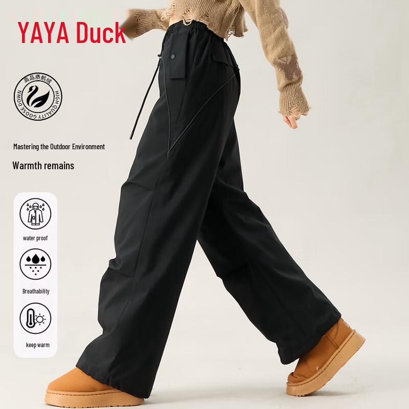 YAYA Unisex Winter Goose Down Cargo Ski Pants