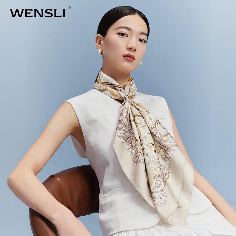 

Шарф из тутового шелка WENSLI Star River Miles