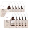 Manyo Factory Bifida Ampoule Wrap Sheet Mask Skin Barrier Repair Hydrating Facial Mask Set 10pcs