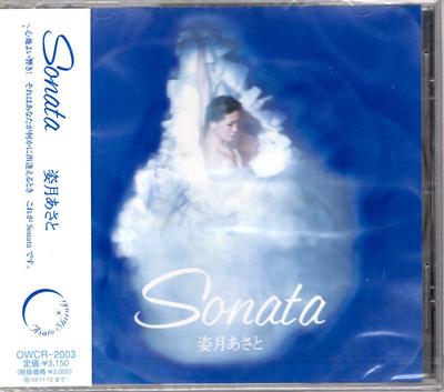CD ASATO SHIZUKI  Sonata OWCR2003 Rock Chipper Re 2002 Japan ObiJapanese PopRock Used