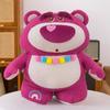 Lotso Plush Bear Animal Doll Ornament For Kids Playroom And Decoration Girl Gift