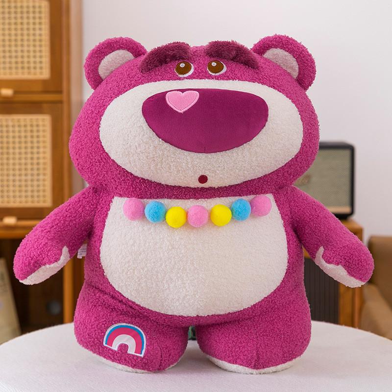 Lotso Plush Bear Animal Doll Ornament For Kids Playroom And Decoration Girl Gift
