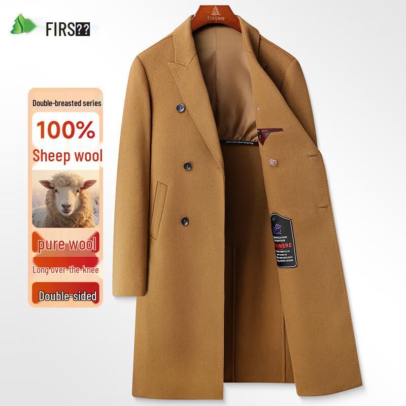 Shanshan Men's 100% Wool Double-Breasted Long Overcoat