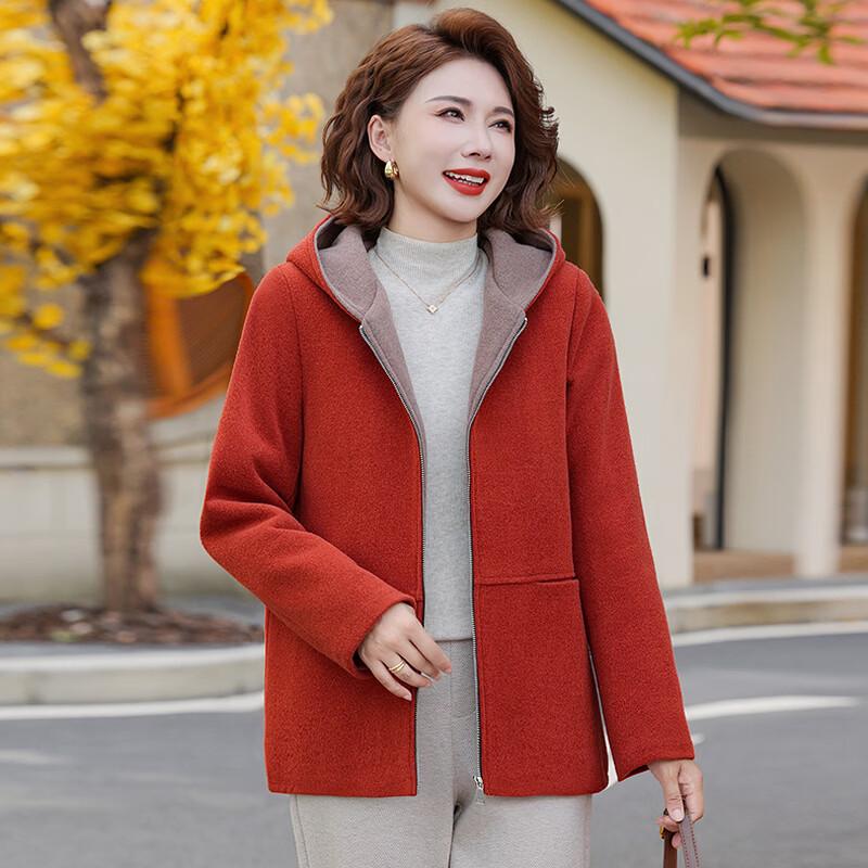 Yalu Autumn Hooded Casual Jacket for Women