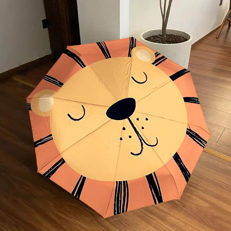 

1pc Lion Face Automatic Open/Close Umbrella, Formal Events - Ideal Gift for Family or Friends, Outdoor Accessory yy251211219