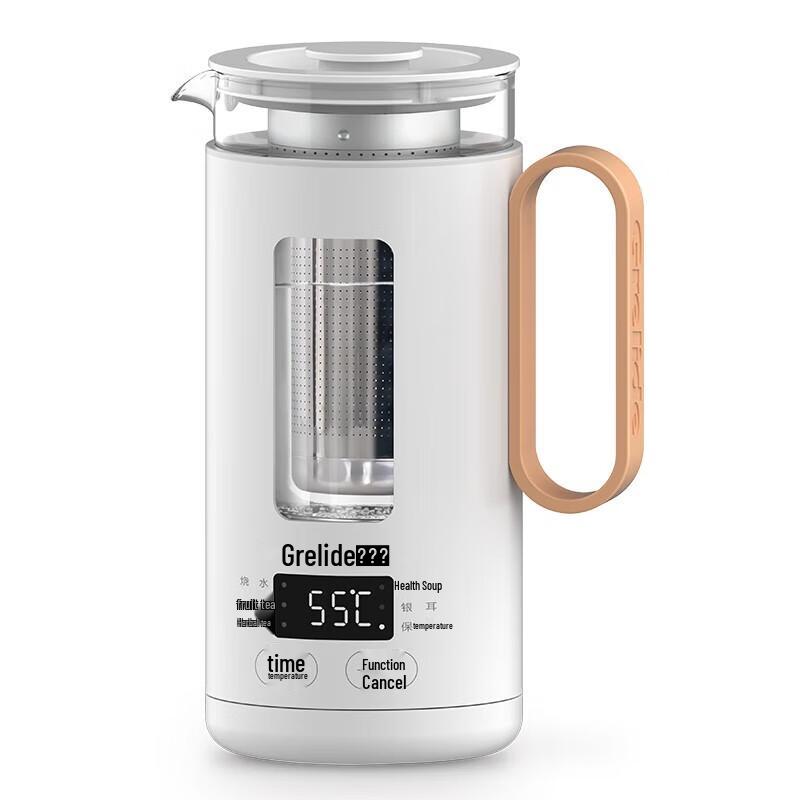 Grelide Portable Electric Health Kettle CN plug (adapter included)