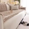 Autumn/Winter 2025 Plush Non-Slip Sofa Cushion & Leather Cover