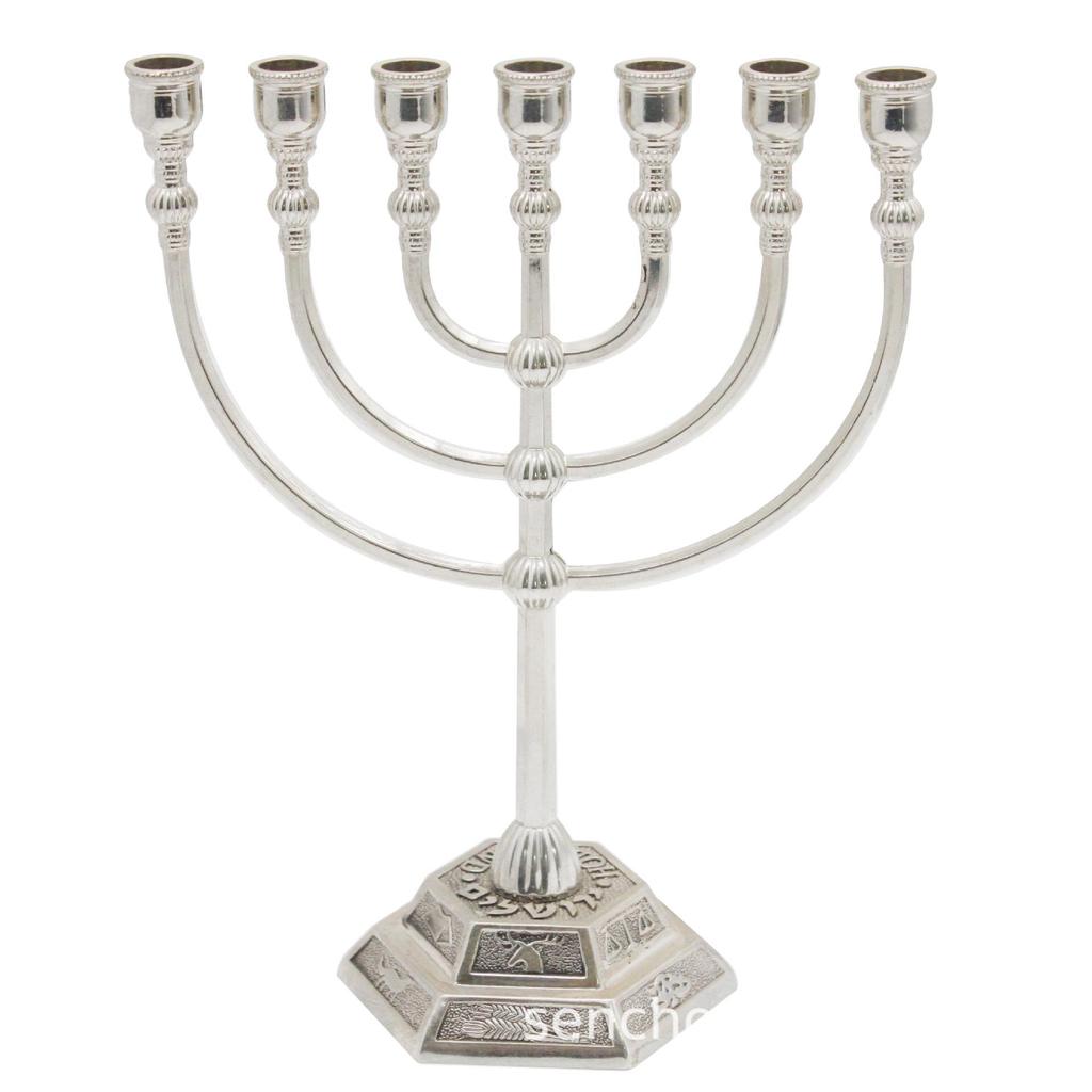 Jerusalem Menorah: Vintage Gold Seven-Branched Candlestick Ornament