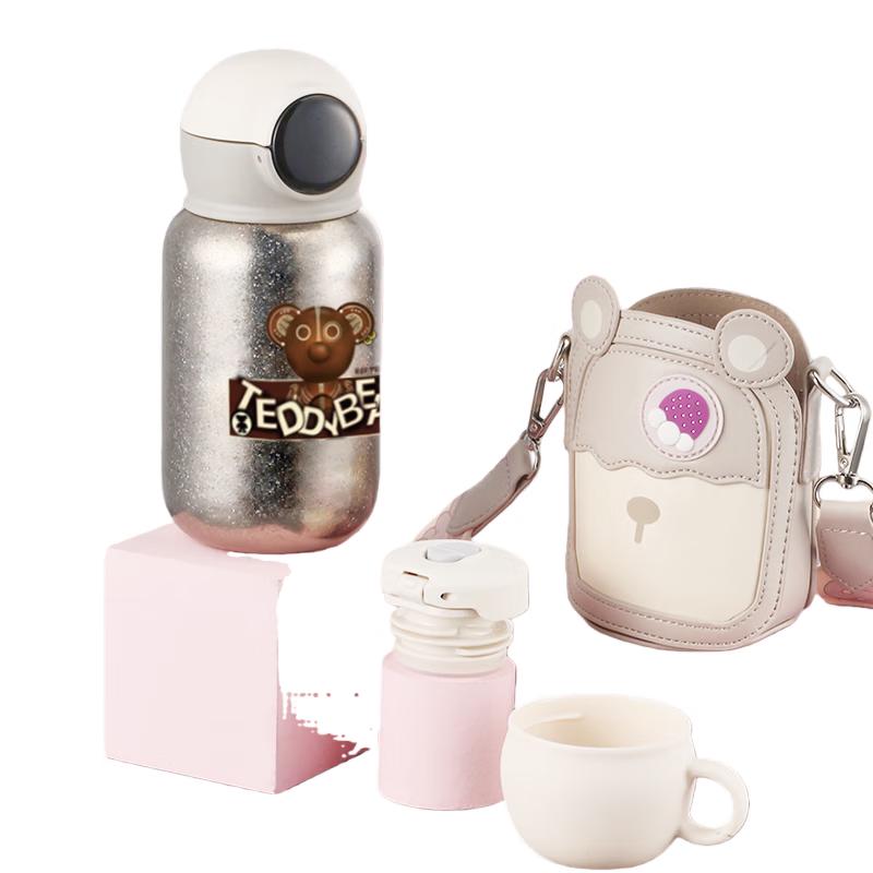 

Amos Titanium Insulated Portable Mug