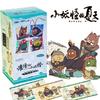 Offizielle Original-Niemand-Serie Kulturelle und Kreative Lesezeichenkarten, Anime-Filme, Peripherie-Spielzeug, Karten, Geschenke, Schachtel