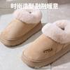Snow Boots Winter Outer Wear Thick-soled Eva Piled Thickened Non-slip Home Warm Wool Cotton Shoes Bag Heel